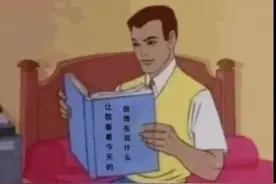 郑爽孩子出生证曝光：疑似代孕弃养 #郑爽 #代孕 #郑爽张恒视频封面