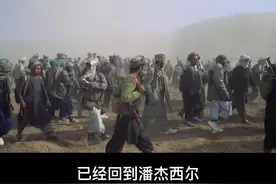 塔利班在阿富汗已经掌权，但是还有三个强大的对手！#大v快评 #阿富汗局势 @DOU+上热门视频封面