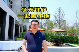 打卡西海岸硬核工地，看看隔音好的房子是怎么做到的#青岛房产视频封面
