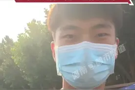 高考结束男生第一个走出考场，凡尔赛发言：我已经有学校了#2022高考必胜 #河南dou知道 视频封面