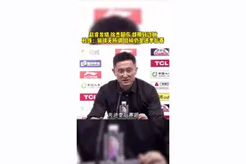 #赵睿 发烧#徐杰 腿伤#胡明轩 过敏！#杜锋 表态输赢不重要！#广东宏远 #出征新赛季视频封面
