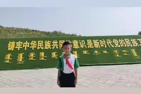 三千孤儿入内蒙，民族团结一家亲！用爱点亮心灯！视频封面