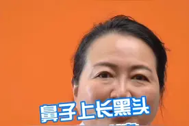 鼻子上长黑头应该怎么办  #黑头 #美容护肤 #变美 @抖音短视频视频封面