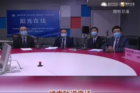 兰州轨道交通4号线到底建不建？听听兰州市发改委怎么说？#甘肃#兰州兰州 #地铁 #交通 @抖音短视频视频封面