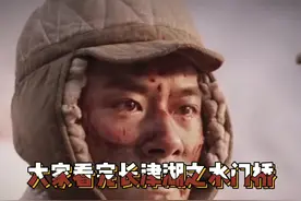 好想马上听到#易烊千玺 的歌声 #长津湖之水门桥抖音直播 #易烊千玺演唱长津湖之水门桥片尾曲 视频封面