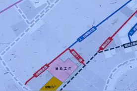 中国乳都呼和浩特有了新的发展目标，打造“世界乳都”！#呼市观察 #呼和浩特 #呼市 #伊利现代智慧健康谷视频封面
