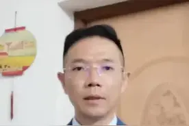 南京一寺庙供奉日本侵华战犯，官方回应: 将对伤害民族感情的行为一查到底!#勿忘国耻 #铭记历史 #南京玄奘寺供奉日本战犯 #令人震惊 视频封面