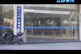 真•自投罗网！醉酒男子要求开身份证明 民警一查竟是逃犯视频封面