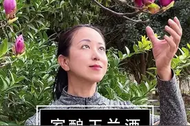 花开是诗，花落成词，半醉半醒看世间百态#纯天然无添加 #分享家乡美食 #乡村味道 #新农人计划2022 #乡村守护人  #风味龙岩 