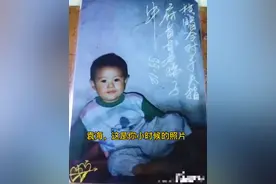 袁海，今天是你的生日。祝你生日快乐！￼￼￼记得回家的路，家里有牵挂你的人。#祝你生日快乐🎂🎂🎂视频封面