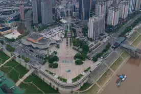 这是我的家乡涪陵。涪读“fu”。一个山美水美的地方。#玩转涪陵 #涪陵陈锦视频封面