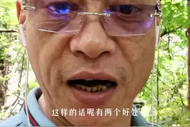 #大叔吼播  发布作品时，如何利用好“#添加话题”这个功能？ #短视频教程 #新人如何做抖音 @东家大叔 