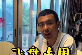 #飞盘 #飞盘占领足球场 @DOU+小助手 飞盘占用足球场，你怎么看？视频封面