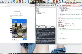 网页填表谷歌人机识别教程讲解2