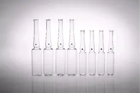 #中硼硅玻璃安瓿 车间一览 引进意大利🇮🇹设备，助力#一致性评价视频封面