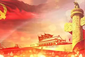 c93和平进行曲背景视频素材#包素材 #led背景视频素材