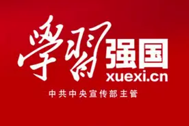 做任何事情都要注重方法！学习两年点点通积分今天才知获得规则😂视频封面