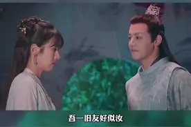 古文吵架：原文，莫装X，装X遭雷劈。古文：吾一旧友好似汝，而今坟头草丈五#情感 #古风 视频封面