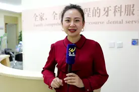 渭南兔博士口腔医院全城寻找免费种牙代言人 等你来参与视频封面