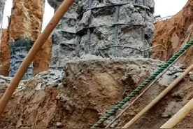 桩基断桩责任分析#施工现场实拍 #桥梁桩基工程 #公路造价干货 #劳务分包 视频封面