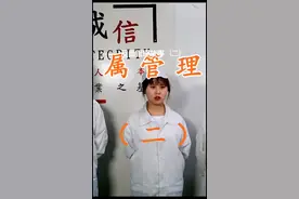 反面管理故事演绎#郑州富士康 #工厂实拍 #生产车间 #管理与员工