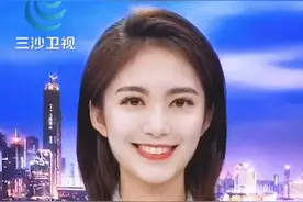 三沙卫视主持人天团来袭！你pick哪一位呢？@抖音短视频 #我的好友阵容视频封面