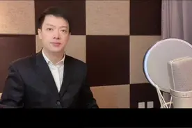 成绩差的孩子是来报恩的#正能量 #人生感悟视频封面