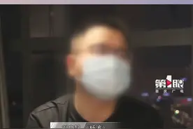 一张体检表引发内心波澜：自己血型竟和生活多年的父母不匹配！#重庆男子失散34年终解开身世之谜视频封面