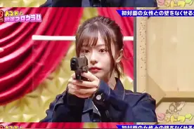 这玩意不比印章好用多了！！！#假面骑士 #浅仓唯视频封面