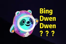 为什么冬奥会吉祥物“冰墩墩”英文名是Bing Dwen Dwen视频封面