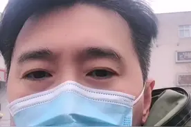 《生活帮》主持人阿速探访济南处置新型冠状病毒肺炎定点医院！..视频封面