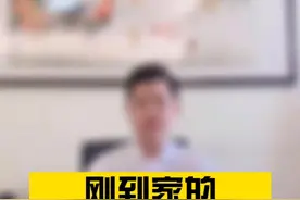 刚到家的小鸭下水，你见过么？此方法南方地区使用，北方谨慎使用#养鸭 #蛋鸭 #肉鸭 #养鸭技术 #番鸭视频封面