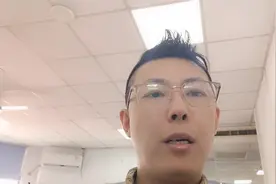 司机岗位职责和注意事项视频封面