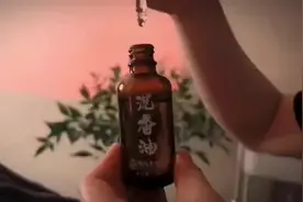 🛋 淋巴排毒｜沉香油🌿  劲部淋巴通畅，直接影响你的气色视频封面