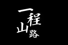 这次的主角，是自己啦#拍出电影感 #每一帧都是热爱视频封面