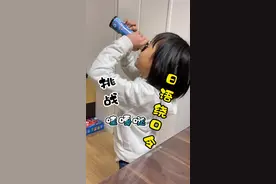 #搞笑 #哇嘎哒 #日语 素材来自#食草小狼