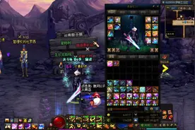 全网最细装备跨界教程，这波你学废了嘛#地下城与勇士 #dnf