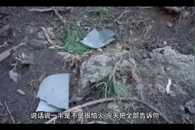 烟灰缸里为什么不能放水！#科普一下视频封面