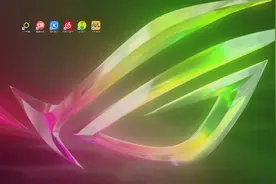 电脑端放音乐直播，#电脑桌面  #直播