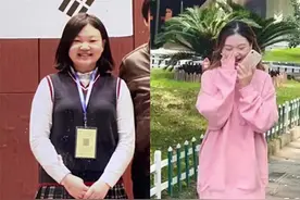 小关于小腿太粗这件事！绝对干货！姐妹们这几点一定要试试！#抖音618好物节 #变美变瘦变好看 #瘦下来做最美的自己 #好身材练起来 #减肥 #潮流运动笔记 #腿 #瘦腿 #瘦腿动作 @DOU+小助手 @DOU+上热门