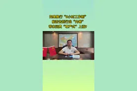 推行“8小时工作制”，运费会上涨吗？#货车司机 #全国卡友 #8小时工作制 #疲劳驾驶视频封面