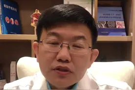 #鼻子 闻不到味道是怎么回事？#耳鼻喉臧洪瑞 主任告诉大家这几点#dou出新知 @抖音短视频视频封面