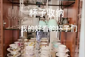 杯子收纳，下拉篮收纳杯子，还有我好看的杯子们#收纳技巧 #杯子视频封面