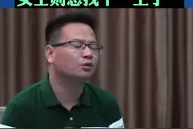 红娘说男士择偶永远要求年轻漂亮，女士则希望找个“王子”，我国目前超两亿人单身🤣视频封面