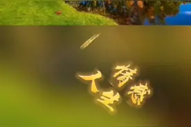 一个女人想要勾起男人的爱和欲望，只需要这四样东西，你知道吗，#情感 #感情 #爱情 #恋爱 #婚姻 #女人 视频封面