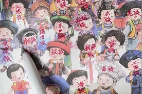 一上语文第1课《我上学了》朗读