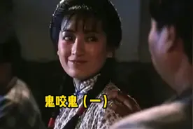 人没有了魂魄，会变成傻子吗？视频封面
