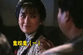 人没有了魂魄，会变成傻子吗？视频封面