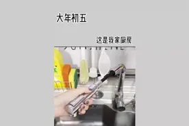 今天带大家看看我家厨房，3平米有点小😂但是一天三餐都能搞定