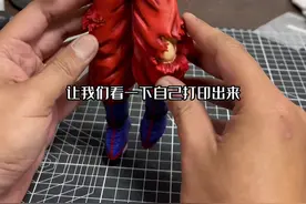 自己做一个手办！自己动手不求人就是爽！#创想三维 #龙珠 #3d光固化打印机视频封面